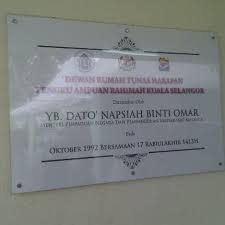 1997'den 2000'e kadar selangor , malezya 'un 12. Dewan Tan Sri Abu Hassan Omar Kuala Selangor Selangor