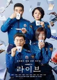 Download film korea space sweepers subtitle indonesia. Space Sweepers 2021 Subtitle Indonesia Doramaindo