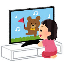 テレビを近くで見ている子供のイラスト | かわいいフリー素材集 いらすとや