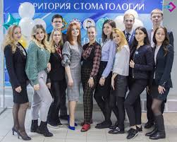 Всероссийский открытый конкурс молодых ученых и студентов на лучший научный  доклад в области стоматологии и челюстно-лицевой хирургии