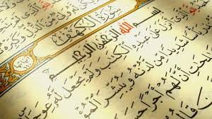 Check spelling or type a new query. Keutamaan Membaca Surat Al Kahfi Ayat 1 10 Di Hari Jumat Jangan Sia Siakan Amalan Tribun Pekanbaru
