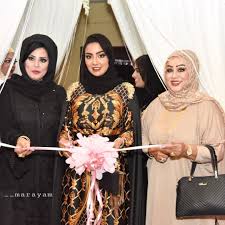 تصويري افتتاح معرض عالمي أحلى للمصممة الجميلة ثريا الغيثي تحت رعاية صاحبة السمو السيدة ريه بنت قيس ال سعيد ونخبة من سيدات الأعمال في زاخر Bab Fashion