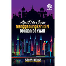 Saya mestilah muslim di sudut akidah. Apa Ertinya Saya Menganut Islam Iman Shoppe Bookstore