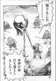 小説や漫画をレンタルするにはアルファポリスへのログインが必要です。 エタニティ漫画 不毛な恋だと思っていたのに……。 生真面目秘書と俺様社長のすれ違いラブが、待望のコミカライズ!!「blue moonに恋をして」（画：秋. ã‹ã¤ã¦ã® ä»‡æ•µ ã®å­å­«ãŒé¦–é•·ã‚'ç›®æŒ‡ã™åœ°æ–¹éƒ½å¸‚é¦–é•·é¸ è™šé¦¬ãƒ€ã‚¤ã‚¢ãƒªãƒ¼