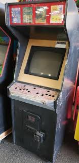 On 11/11/2012 at 7:40 pm, ydcl said: Neo Geo 19 Empty Arcade Game Cabinet
