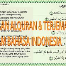 Cara mudah mendengar dan memahami bacaan al quran beserta terjemahan. Bacaan Al Quran