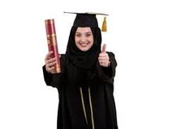 صور عبايات تخرج 2019 اجمل ارواب حفل التخرج Graduation Gown Fashion Gowns