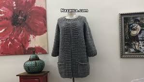 Tigla Cepli Bayan Hirka Tarifi Nazarca Com Hirka Hirkalar Baby Knitting Patterns