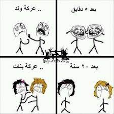 Facebook lite هو نسخة رسمية. Ù…Ø±Ø­Ø¨Ø§ Ø¨Ùƒ ÙÙŠ ÙÙŠØ³ Ø¨Ø¤Ùƒ Ø§Ù„ØµÙØ­Ø© Ø§Ù„Ø±Ø¦ÙŠØ³ÙŠØ© ÙÙŠØ³Ø¨ÙˆÙƒ