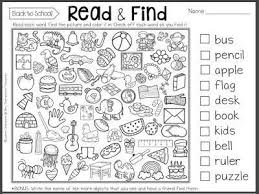 Free First Day Of School Printables Mrs Thompson S Treasures First Day Of School Activities Classroom Freebies School Worksheets