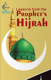 You can use this images on your website with proper attribution. Lessons From The Prophet S Hijrah