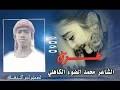هذا الكتاب من تأليف جلال الدين السيوطي و حقوق الكتاب محفوظة لصاحبها. Ø®Ù†Ø³Ø§Ø¡ Ø¨Øª ØªÙ†Ø¯Ù„ØªÙŠ Mp3