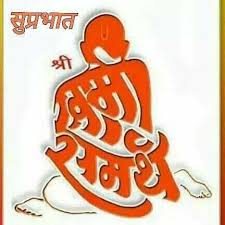 Swami samarth in blue pagdis photos. 200 Swami Samarth Ideas In 2021 Swami Samarth Saints Of India Hindu Gods