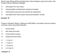 Flute adalah alat musik yang dimainkan dengan cara kalau ingin tahu kelanjutannya, bisa buka 100 soal pengetahuan umum dan jawabannya (bagian 2) jangan lupa mampir di channel youtube baru. Soalan Pengetahuan Am Matematik Lamaran M