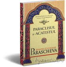 Aceasta publicatie urmeaza unor ani fructuosi de punere in practica a melosului si etosului bizantin, si reprezinta o ofranda inchinata ocrotitoarei moldovei, sfanta cuvioasa parascheva, cea mult folositoare. Paraclisul Èi Acatistul Sfintei Cuvioase Parascheva