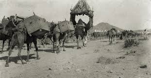 Qasim bin muhammad abullah bin muhammad zaynab binte muhammad ruqqayah binte. The Journey To Makkah Hajj And Umrah Planner