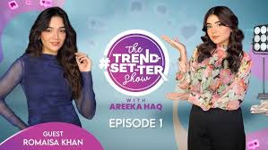 The Trend Setter Show