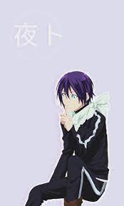 Fondos De Pantalla Anime Fondos Yato Noragami Anime Yato Noragami Noragami