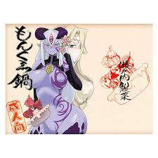 USED) [Hentai] Doujinshi - Monster Girl Quest (もんくえ鍋) / Setouchi Seiyaku  (Adult, Hentai, R18) | Buy from Doujin Republic - Online Shop for Japanese  Hentai