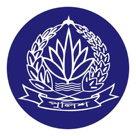 DSAI client logo
