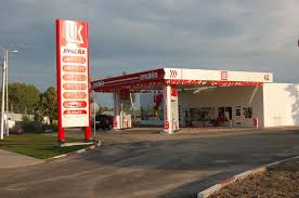 Режим работы, адреса, сервисы азс «лукойл». 46 Otzyvov O Azs Lukojl Azs 10 Novosibirsk Ul Kurchatova 20