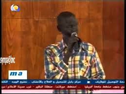 اغاني و اغاني الحلقة العاشرة كاملة. Ø´ÙˆÙ„ Ù…Ù†ÙˆØª Ø­Ø¨ÙŠØ¨ÙŠ Ø§Ù„ÙƒÙ†Øª Ø±Ø§Ø¬ÙŠÙ‡ Youtube