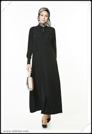 Ferace Modelleri Ferace Modelleri 2020 Degisik Ferace Modelleri Armine Ferace Modelleri Yazlik Ferace Ferace Modelleri Ve Fiyatla The Dress Moda Stilleri Model