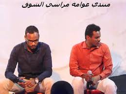 لوشالو الريد من قلبى اتا ادوهو اتقسم للعاشقين ماحتكون فى العالم ابد لهفة واه وجزن دفين. Ø§ÙÙØ®Ø¶ÙØ±Ù ØµÙÙØ§Ø­ Ø¯ÙÙÙØ¨ ÙØ£Ø¯Ø§Ø¡ ÙÙÙØ² ÙÙÙ ÙÙØªØ¯Ù Ø¹ÙØ§ÙØ© ÙØ±Ø¢Ø³Ù Ø§ÙØ´ÙÙ