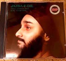 My debut ghazal album " Jazba-e-Dil " released way back in 1994 which makes  me complete 30 years of commitment, hard work and all the struggle in my  ghazal singing career....