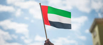 بنك الإمارات دبي الوطني من أفضل المصارف في الإمارات، يقدم خدمات مصرفية مخصصة لك. A List Of All The National Symbols Of The Uae Mybayut