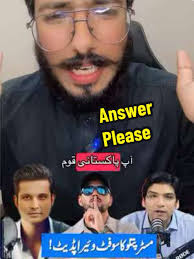 Nai Software Update Before and After Explained