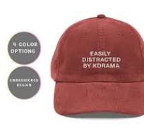Cdrama Embroidered Hat Corduroy Easily Distracted by Chinese ...
