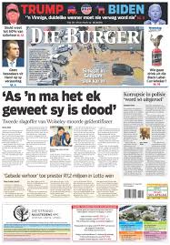 X research source typically, afrikaans will greet each other with a handshake and women may kiss each other on the lips as a form of greeting. Die Burger Newspaper Get Your Digital Subscription