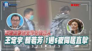 罗云熙, born 28 july 1988), also known by his english name leo luo, is a chinese actor and singer. Kgq8kwkeod2wfm