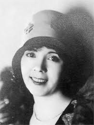 Anne Beatrice Weeks Flora (1904-1983)