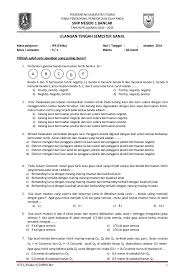 Soal Uts 1 Ipa Smp Semester Ganjil Kelas 9