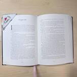 Creative Corner: Embroidered Bookmarks