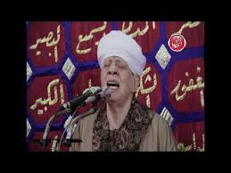 الشيخ ياسين التهامى القرب الممنع السيدة زينب 2015 الجزء الثانى Youtube