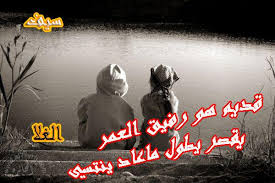 صورة وغناوة Images?q=tbn:ANd9GcRQci7QjiSFV9EnnMhVN13-IuO1MWLDup06ZlEhPz1KhiMVYDYh