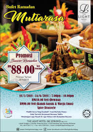Goodyfoodies ramadan buffet 2017 nook aloft kuala lumpur sentral. Ramadhan Buffet 2018 Di The Light Hotel Penang Coretan Murni Alysa