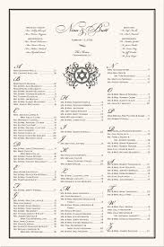 Jewish Wedding Seating Charts Jewish Monogram Bar Mitzvah