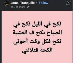 Image result for tbn:hYaJg6QTZtzPyM::upload.alrage.net/3ashe8-alahli/Multimedia/Pictures/Random Pictures/Alahli-Nwe-Logo.jpg