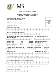 Detection of the disease at an early stage cannot only make treatment successful but also save a life. Https Www Ums Edu My V5 Files Medic Report16 Pdf