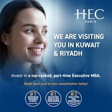 HEC Paris, Doha