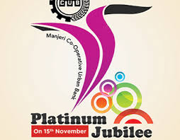 Find the perfect platinum logo stock photos and editorial news pictures from getty images. Jubilee Projects Photos Videos Logos Illustrations And Branding On Behance