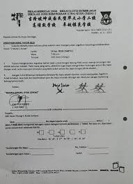 1.what is the function of the text ? Sjk C Kuen Cheng 2 Notice To All Jogathon 2019 15 6 2019