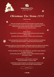 Mushrooms, parsley, rosemary, and minced garlic. Christmas Eve Menu 2018