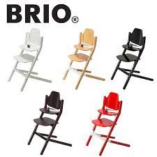 おしゃれなスカンジナビア デザインベビー キッズチェア brio sit ブリオ フレドリック マトソン fredrik mattson カラー ホワイト ブラック レッド チョコレート ナチュラル 楽天市場 屋外の椅子 子ども 椅子 家具デザイン