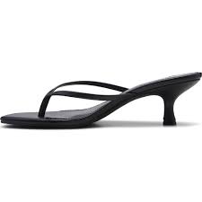 Famous Footwear