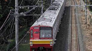Nak tetapkan berapa jumlah yang. 5 Stasiun Ini Tak Lagi Layani Beli Tiket Commuter Line Dengan Tunai